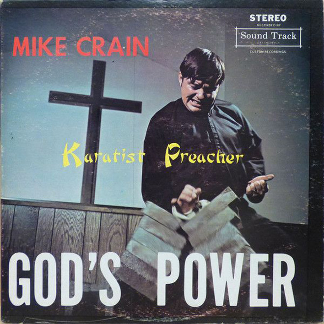 Awkward Christian Music Album Covers