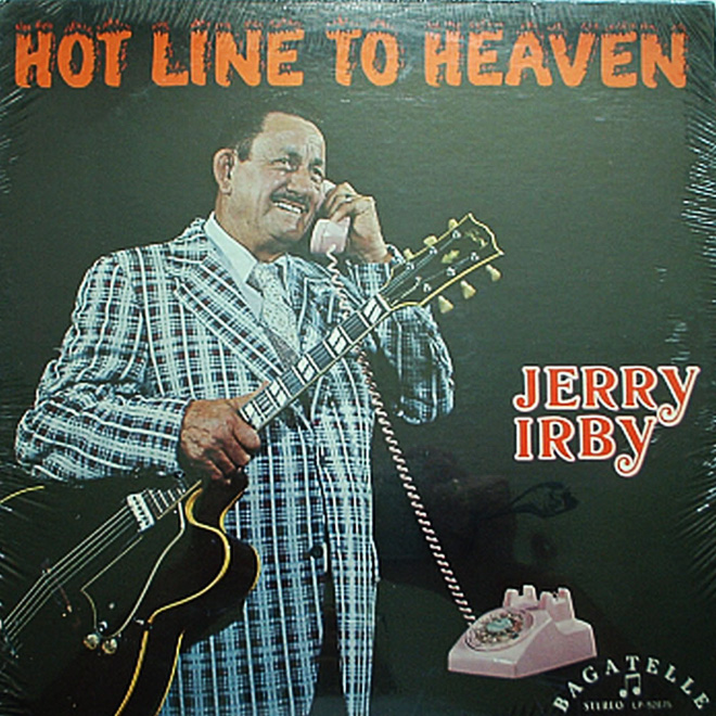 Awkward Christian Music Album Covers