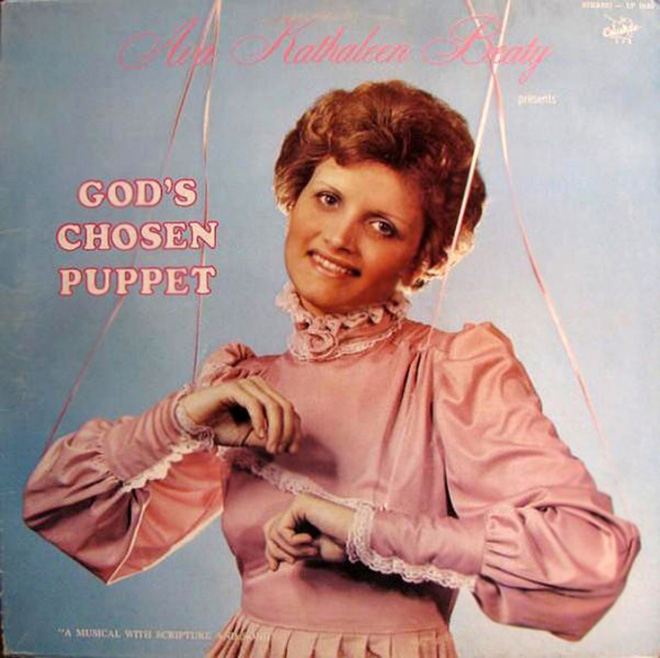 Awkward Christian Music Album Covers