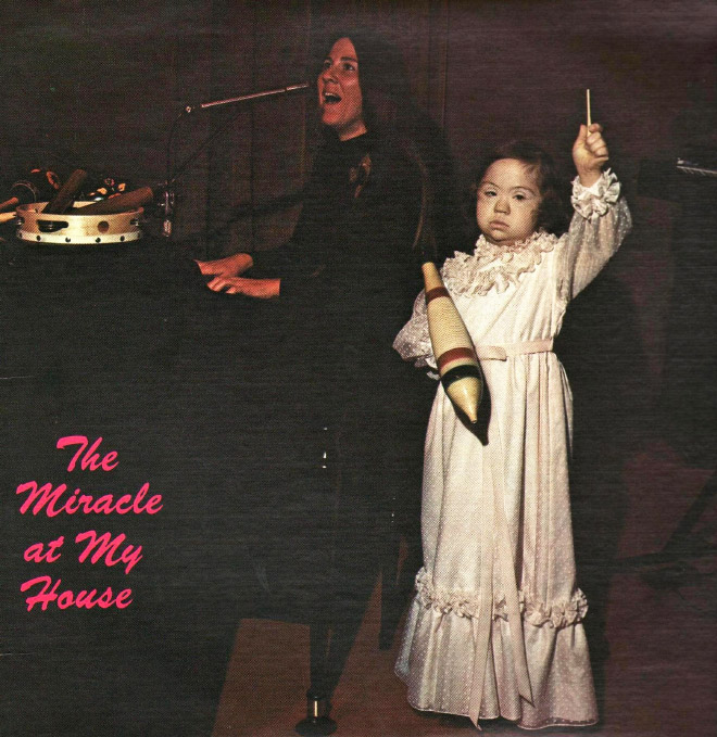 Awkward Christian Music Album Covers
