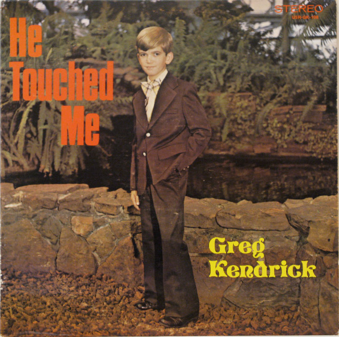 Awkward Christian Music Album Covers