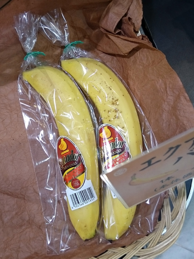 Instagram Account “Pointless Packaging” Is Both Hilarious And Infuriating