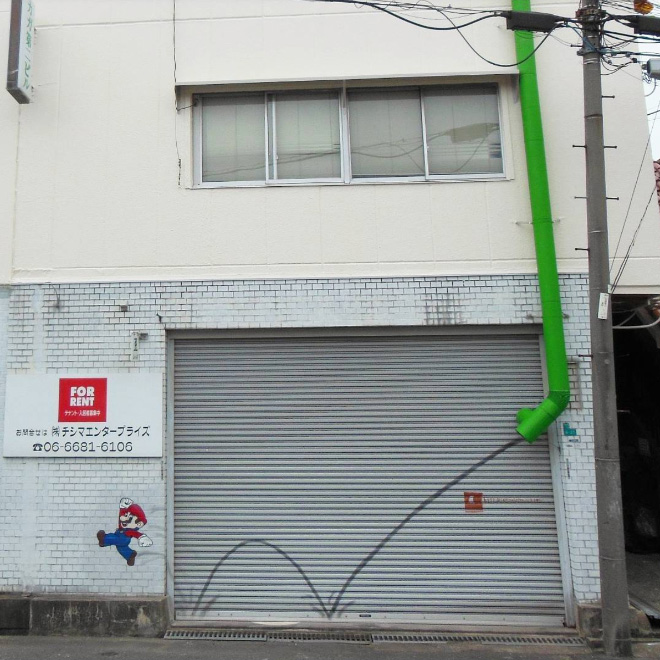 Random Acts of Brilliant Vandalism