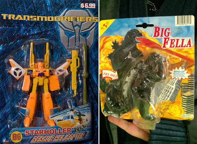 Ridiculous Knockoff Toys