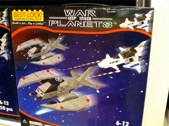 Ridiculous Knockoff Toys