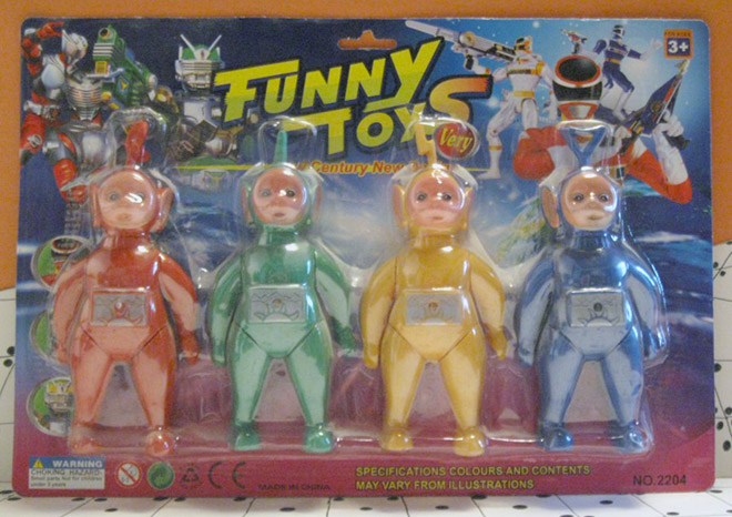 Ridiculous Knockoff Toys