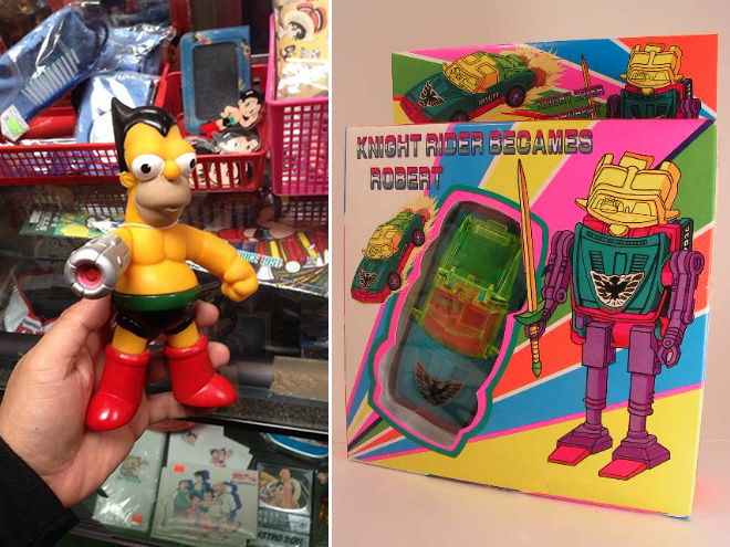 Ridiculous Knockoff Toys